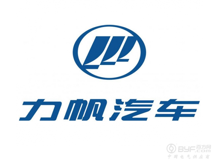 力帆股份擬10億設(shè)立新能源汽車(chē)子公司